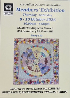 AQA Members’ Exhibition